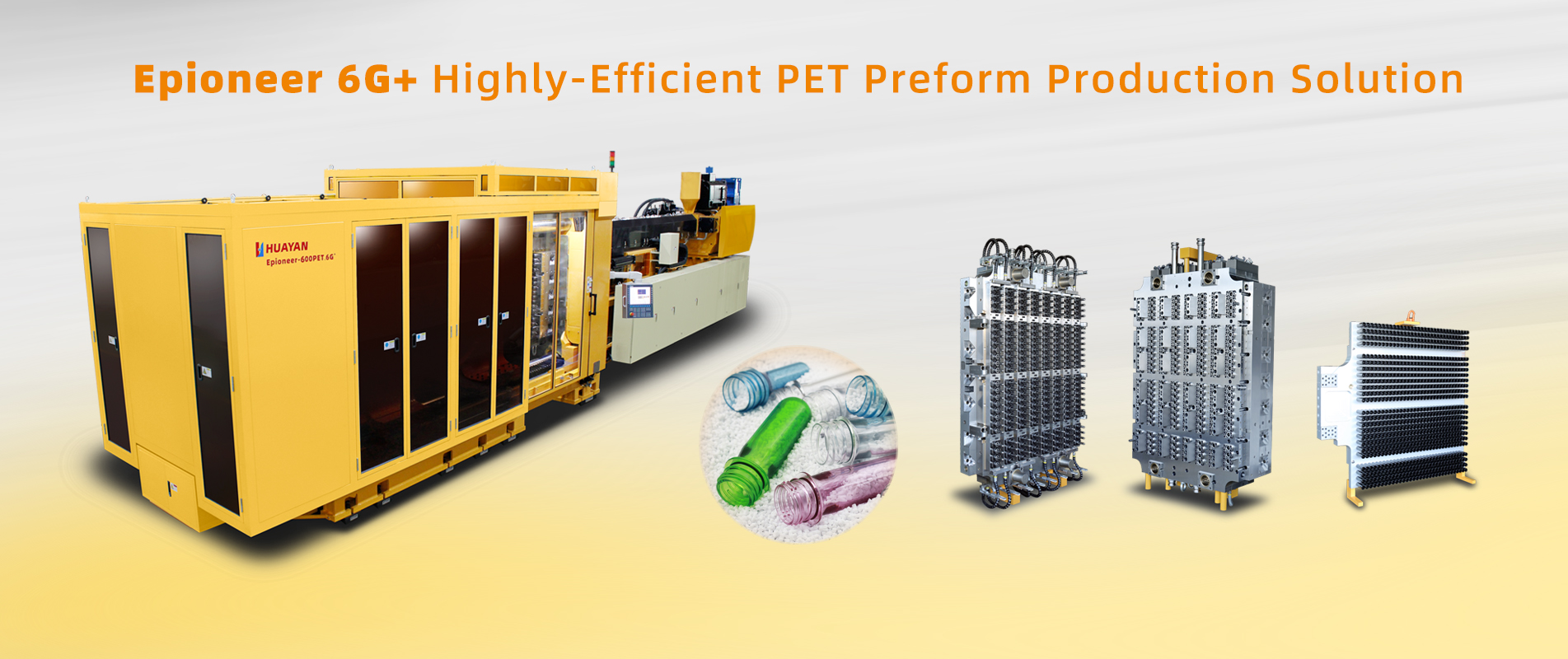 Professional Preform Injection Molding Solution Provider