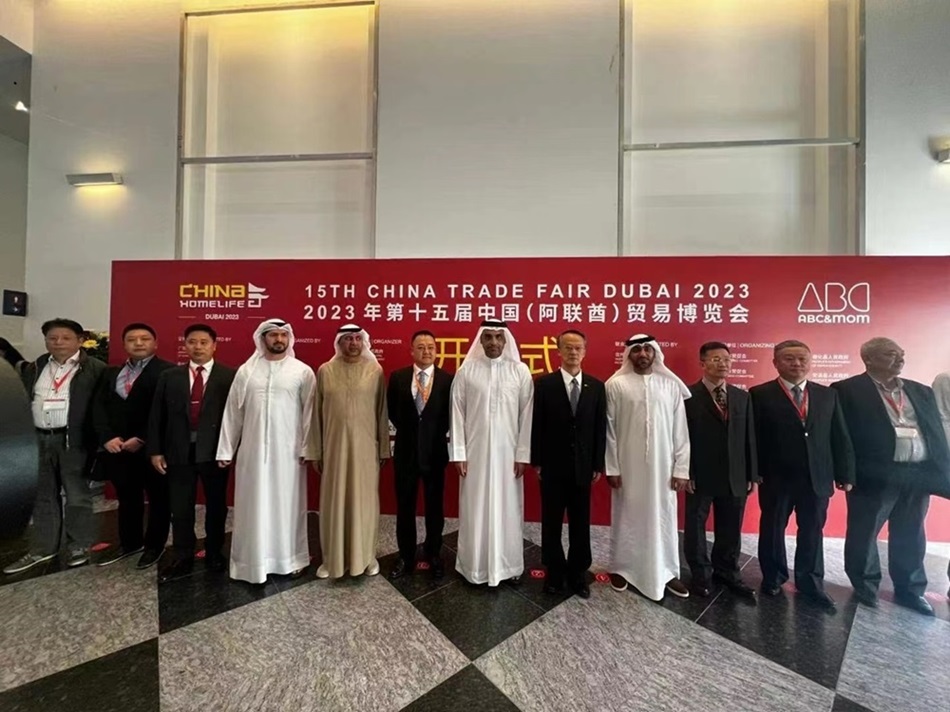 GZHUAYAN은 제15회 중국 무역 박람회 두바이 2023에 적극적으로 참여합니다.
        