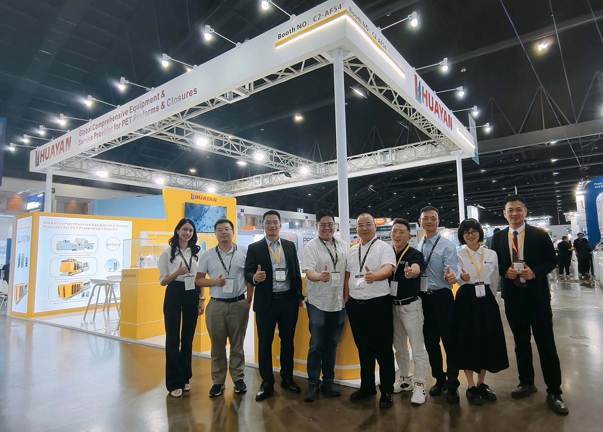 ProPak Asia 2026 Grandly Opens, Huayan Makes a Brilliant Debut